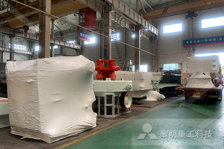 上海造锂辉石粉末机器  